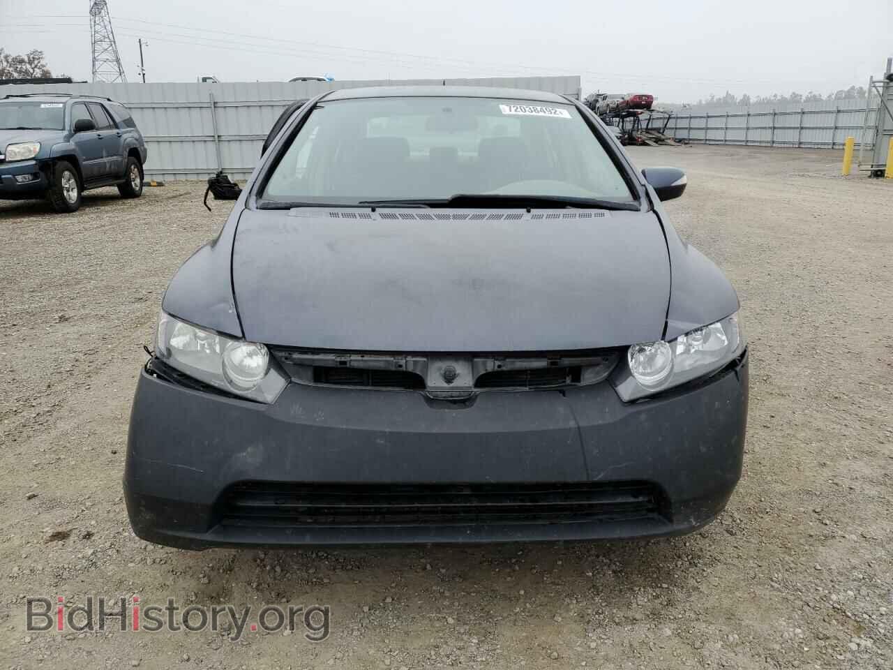 2007 HONDA CIVIC - VIN: JHMFA36277S022415 - Фото 5