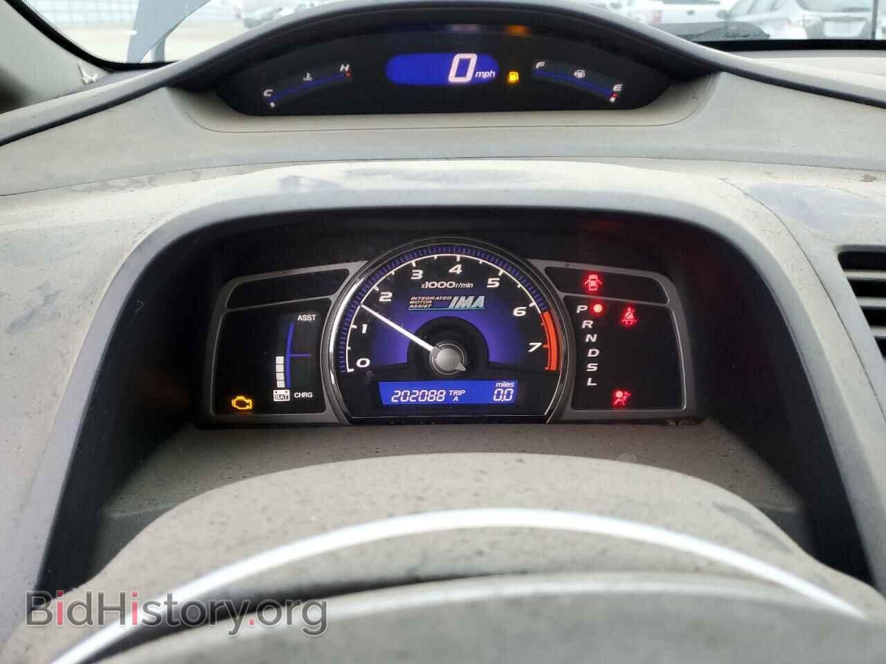 2007 HONDA CIVIC - VIN: JHMFA36277S022415 - Фото 9