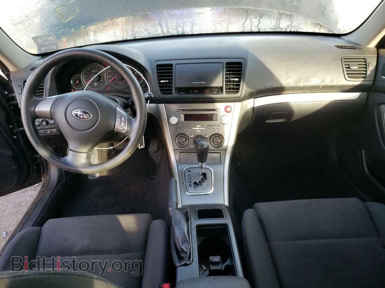 2009 SUBARU LEGACY - VIN: 4S3BL616697220656 - Фото 8