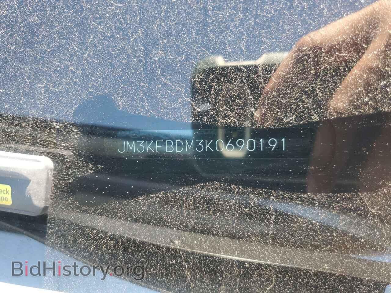 2019 MAZDA CX-5 - VIN: JM3KFBDM3K0690191 - Фото 13