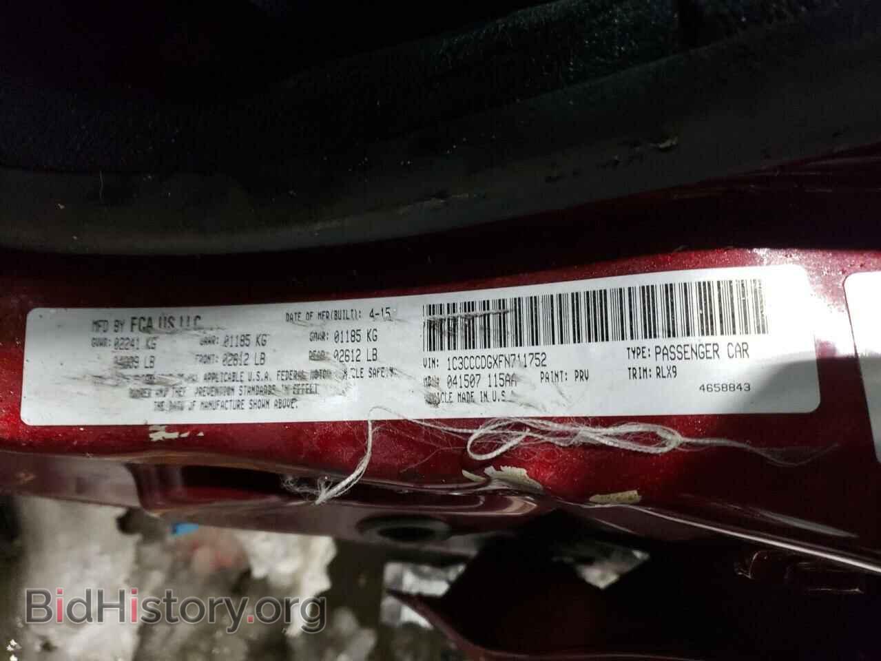 2015 CHRYSLER 200 - VIN: 1C3CCCDGXFN711752 - Фото 12