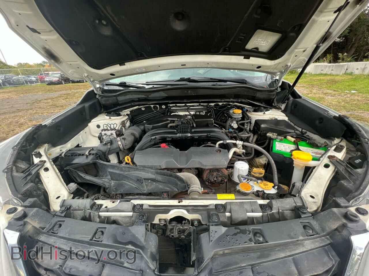 2017 SUBARU FORESTER - VIN: JF2SJAJC5HH409243 - Фото 7