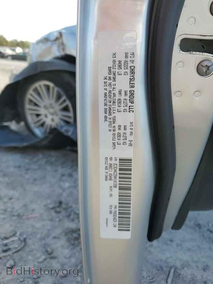 2010 CHRYSLER 300 - VIN: 2C3CA4CD5AH101598 - Фото 12