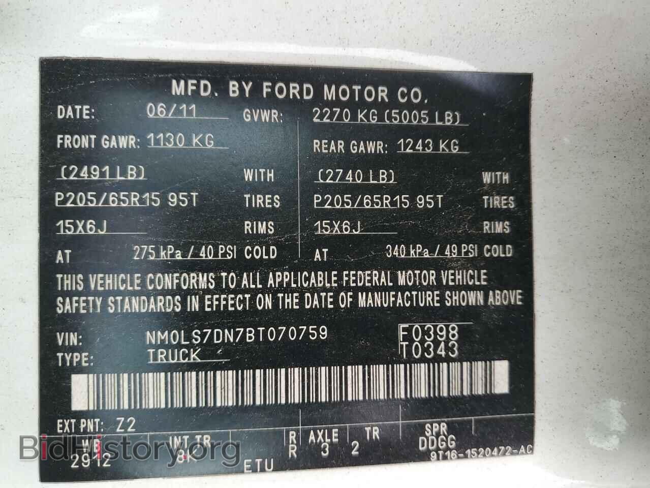 2011 FORD TRANSIT - VIN: NM0LS7DN7BT070759 - Фото 12