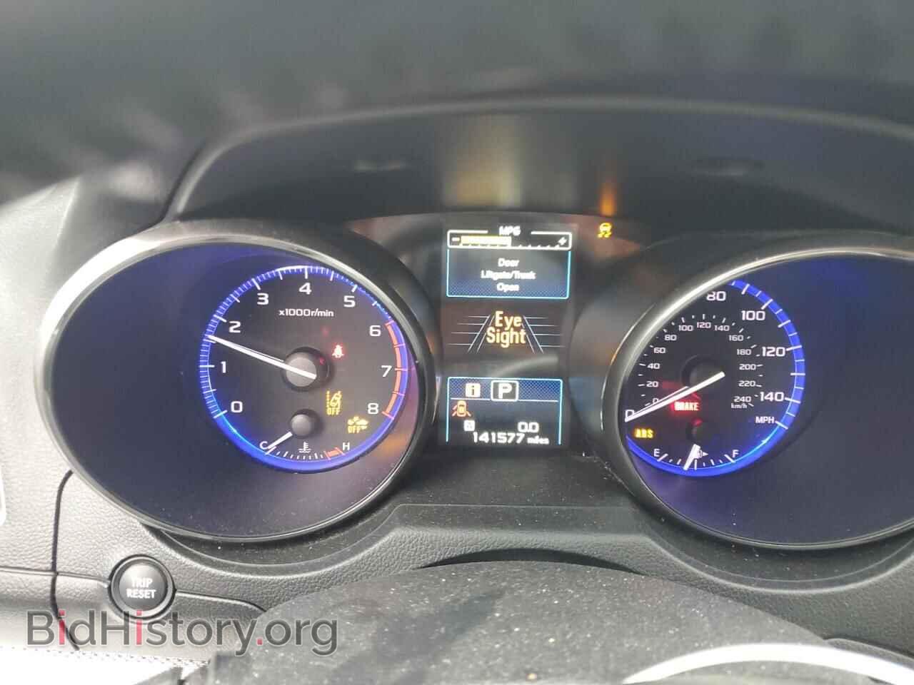 2015 SUBARU OUTBACK - VIN: 4S4BSAFC3F3307482 - Фото 9