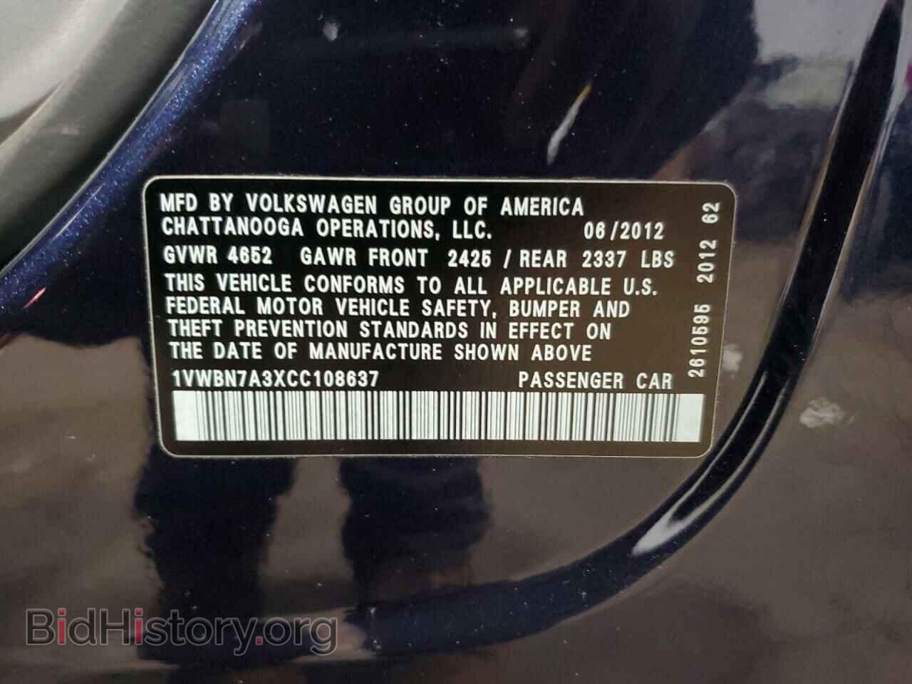 2012 VOLKSWAGEN PASSAT - VIN: 1VWBN7A3XCC108637 - Фото 13