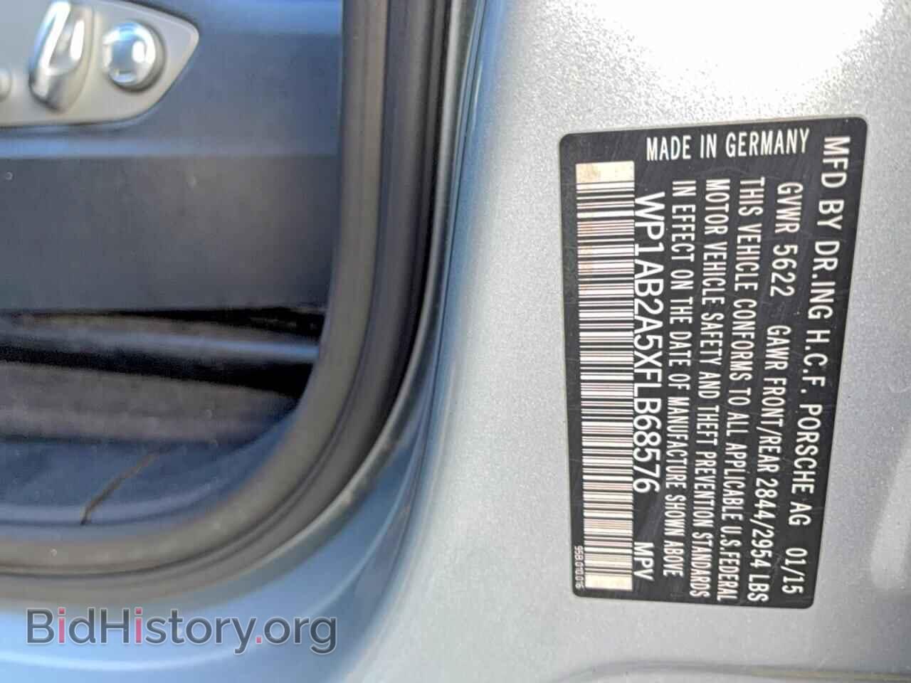 2015 PORSCHE MACAN - VIN: WP1AB2A5XFLB68576 - Фото 10