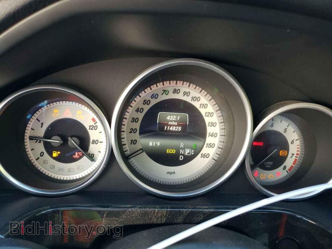 2014 MERCEDES-BENZ E-CLASS - VIN: WDDHF8JB6EA886087 - Фото 9