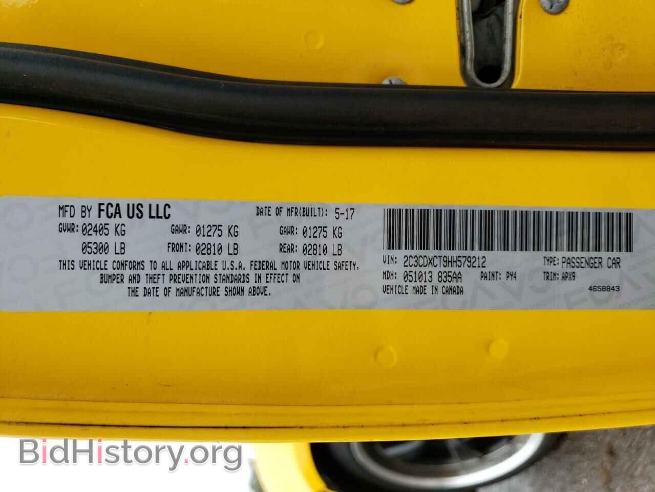 2017 DODGE CHARGER - VIN: 2C3CDXCT9HH579212 - Фото 13