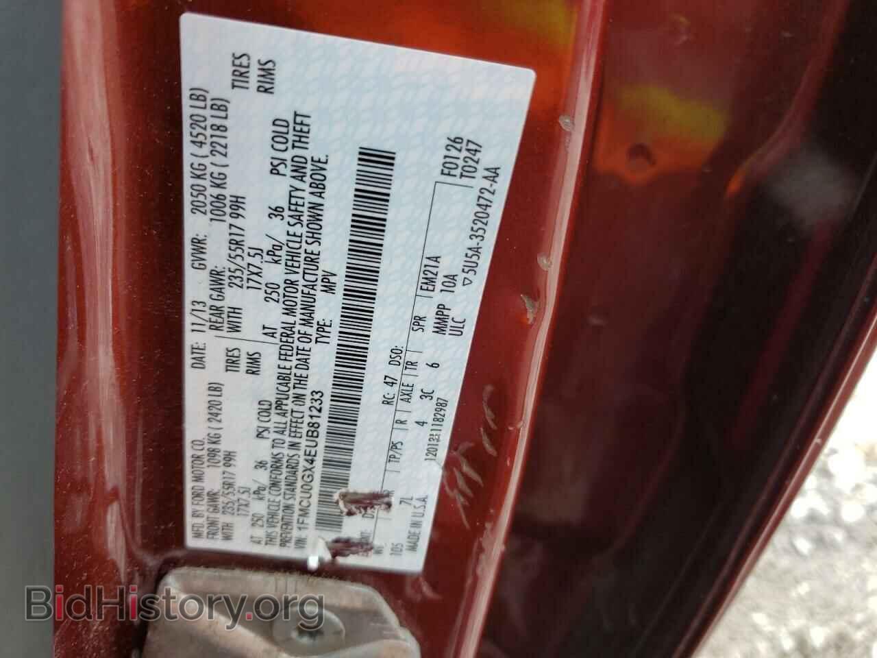 2014 FORD ESCAPE - VIN: 1FMCU0GX4EUB81233 - Фото 13