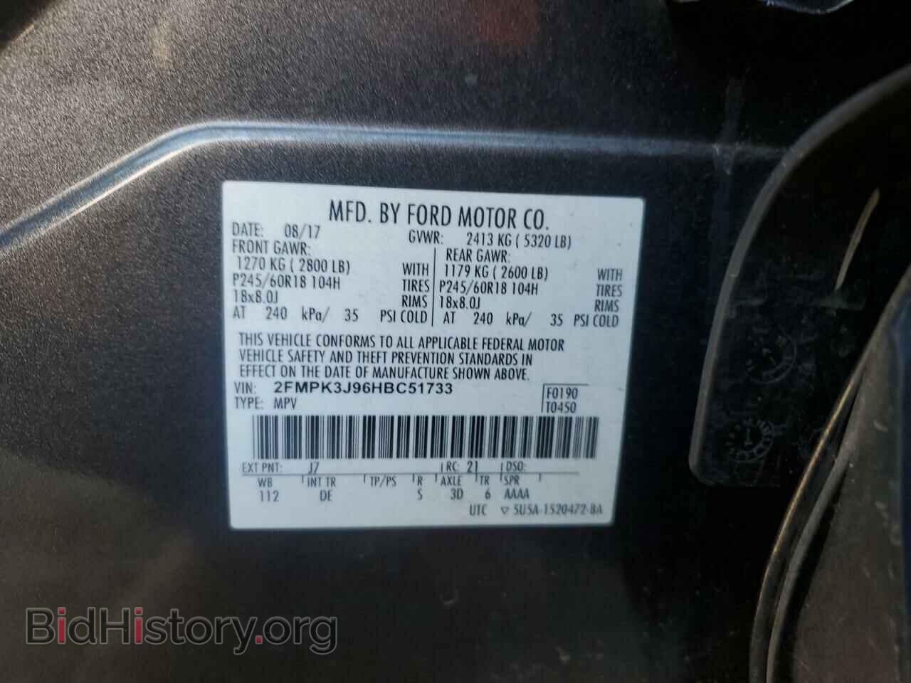 2017 FORD EDGE - VIN: 2FMPK3J96HBC51733 - Photo 12