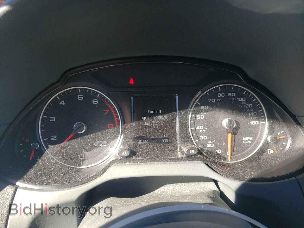 2015 AUDI Q5 - VIN: WA1DGAFP1FA083197 - Фото 9