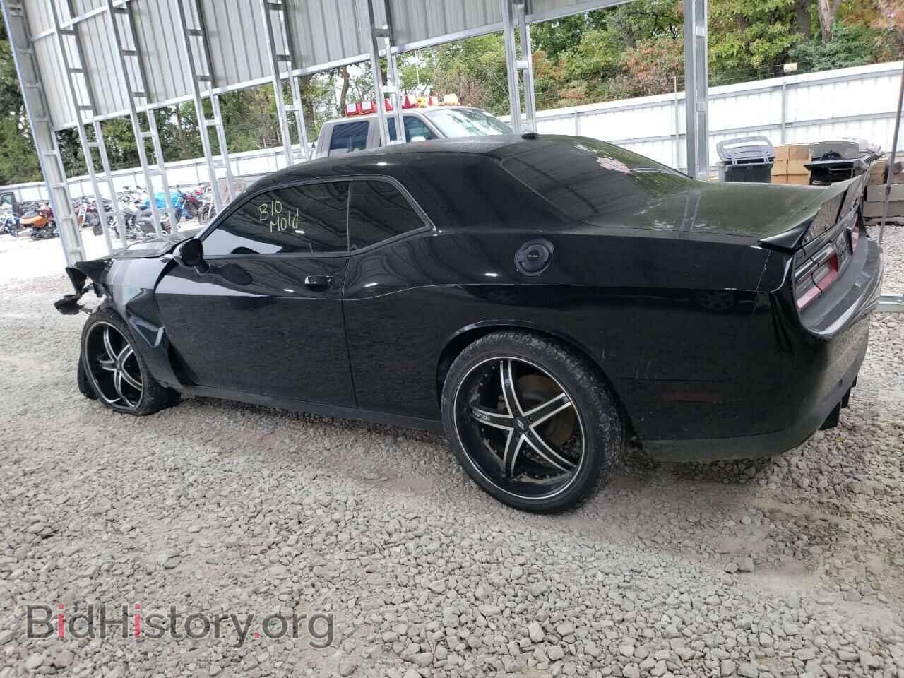 2021 DODGE CHALLENGER - VIN: 2C3CDZAG8MH676364 - Photo 2