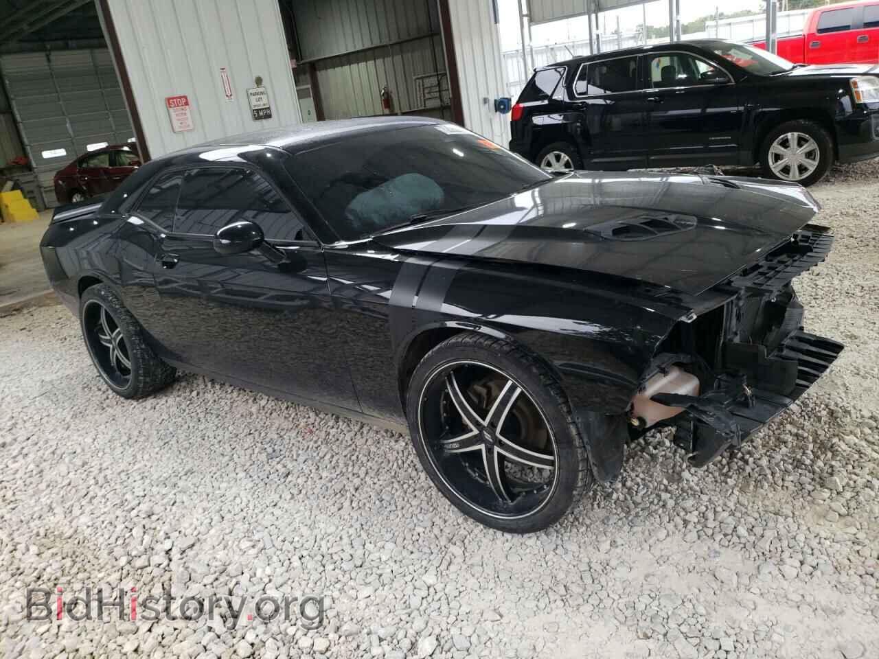2021 DODGE CHALLENGER - VIN: 2C3CDZAG8MH676364 - Photo 4