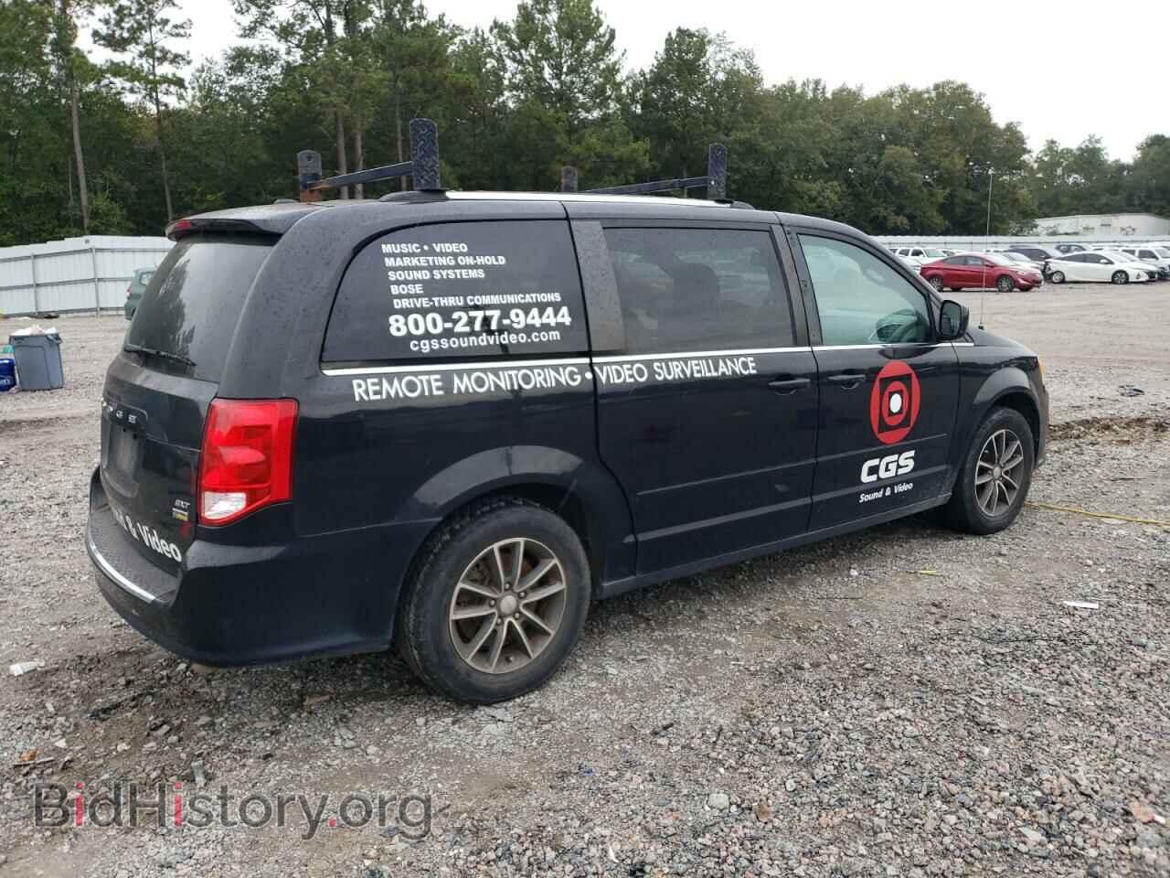 2017 DODGE CARAVAN - VIN: 2C4RDGCG9HR859943 - Photo 3