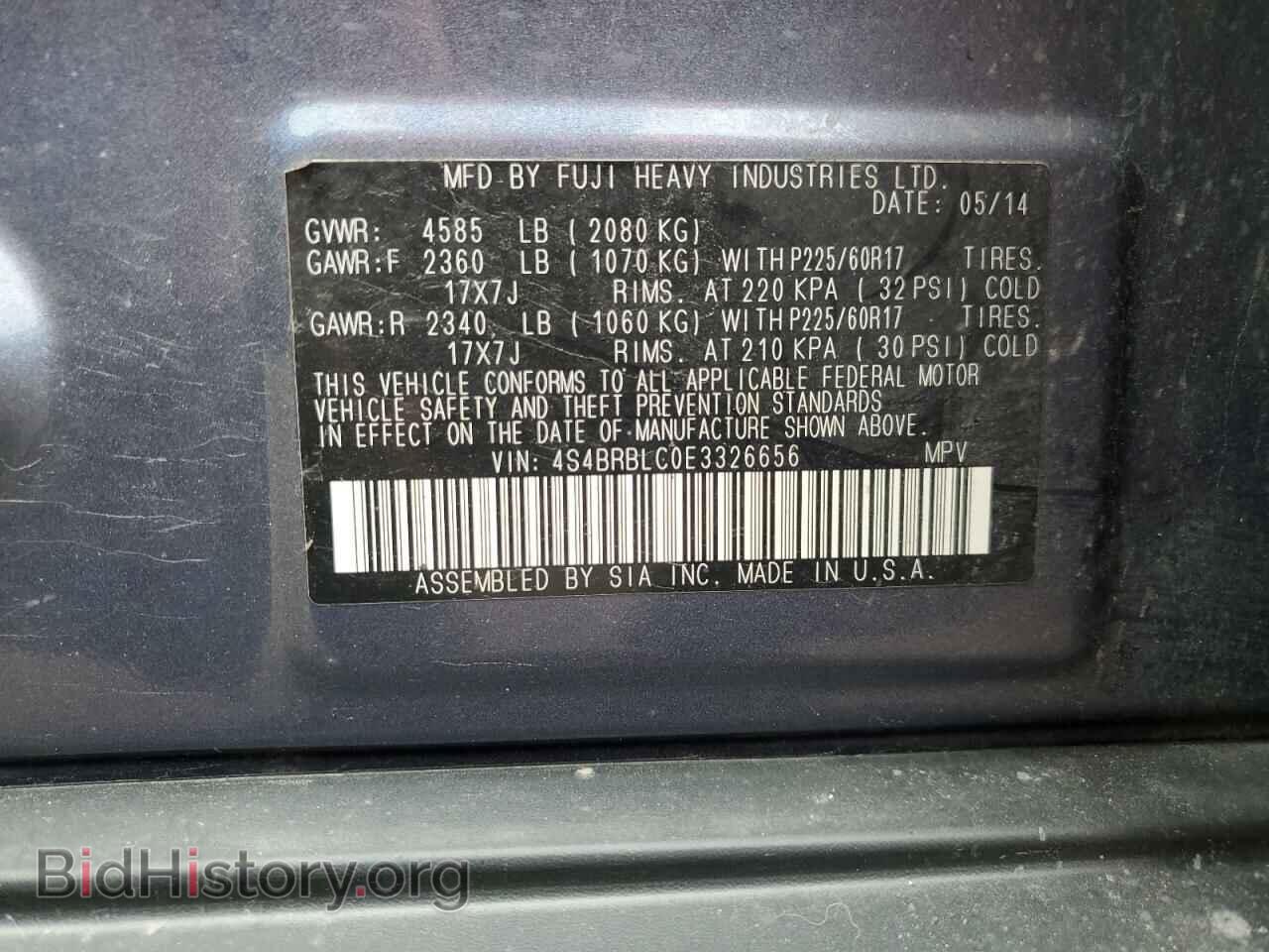 2014 SUBARU OUTBACK - VIN: 4S4BRBLC0E3326656 - Фото 13