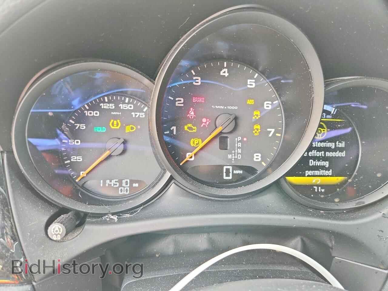2017 Porsche MACAN (VIN WP1AA2A55HLB01096) — фото 9 из 15