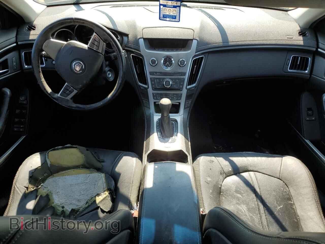 2013 CADILLAC CTS - VIN: 1G6DG5E51D0104519 - Фото 8