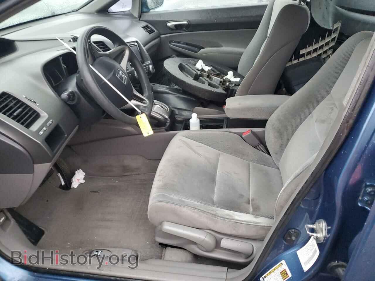 2011 HONDA CIVIC - VIN: 2HGFA1F52BH537176 - Фото 7