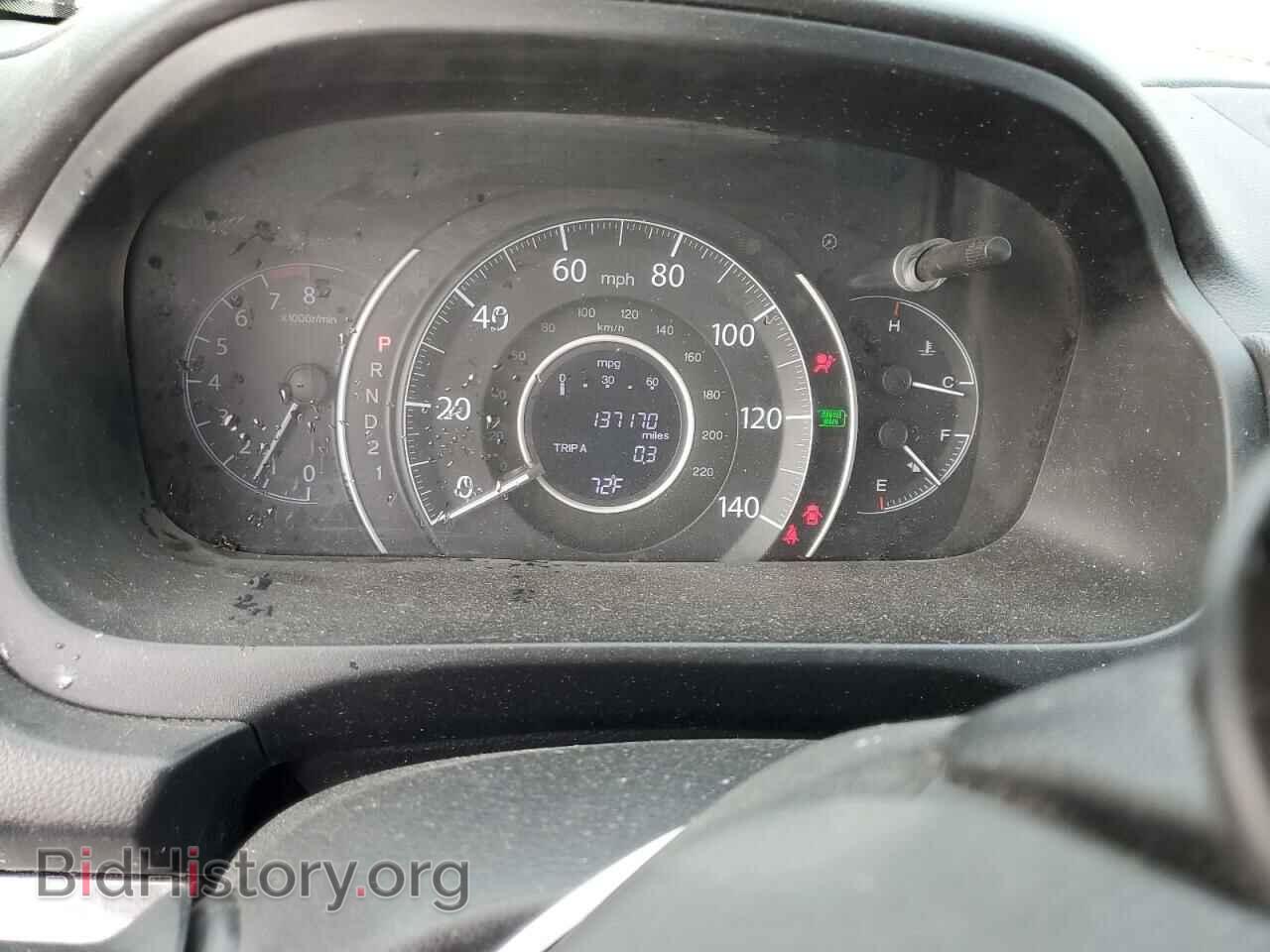 2012 HONDA CRV - VIN: 5J6RM3H73CL015913 - Фото 9