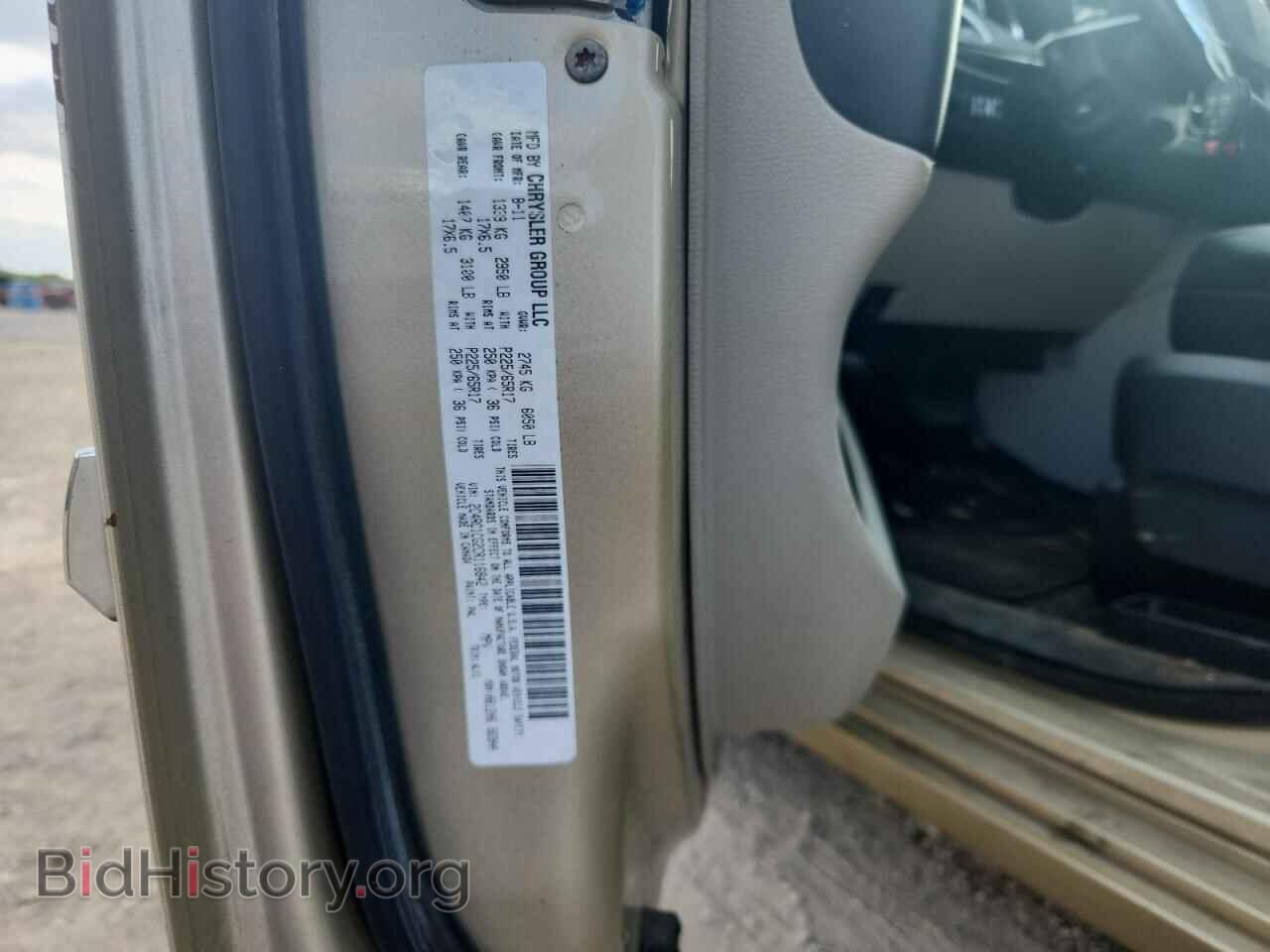 2012 CHRYSLER MINIVAN - VIN: 2C4RC1CG2CR116842 - Photo 12
