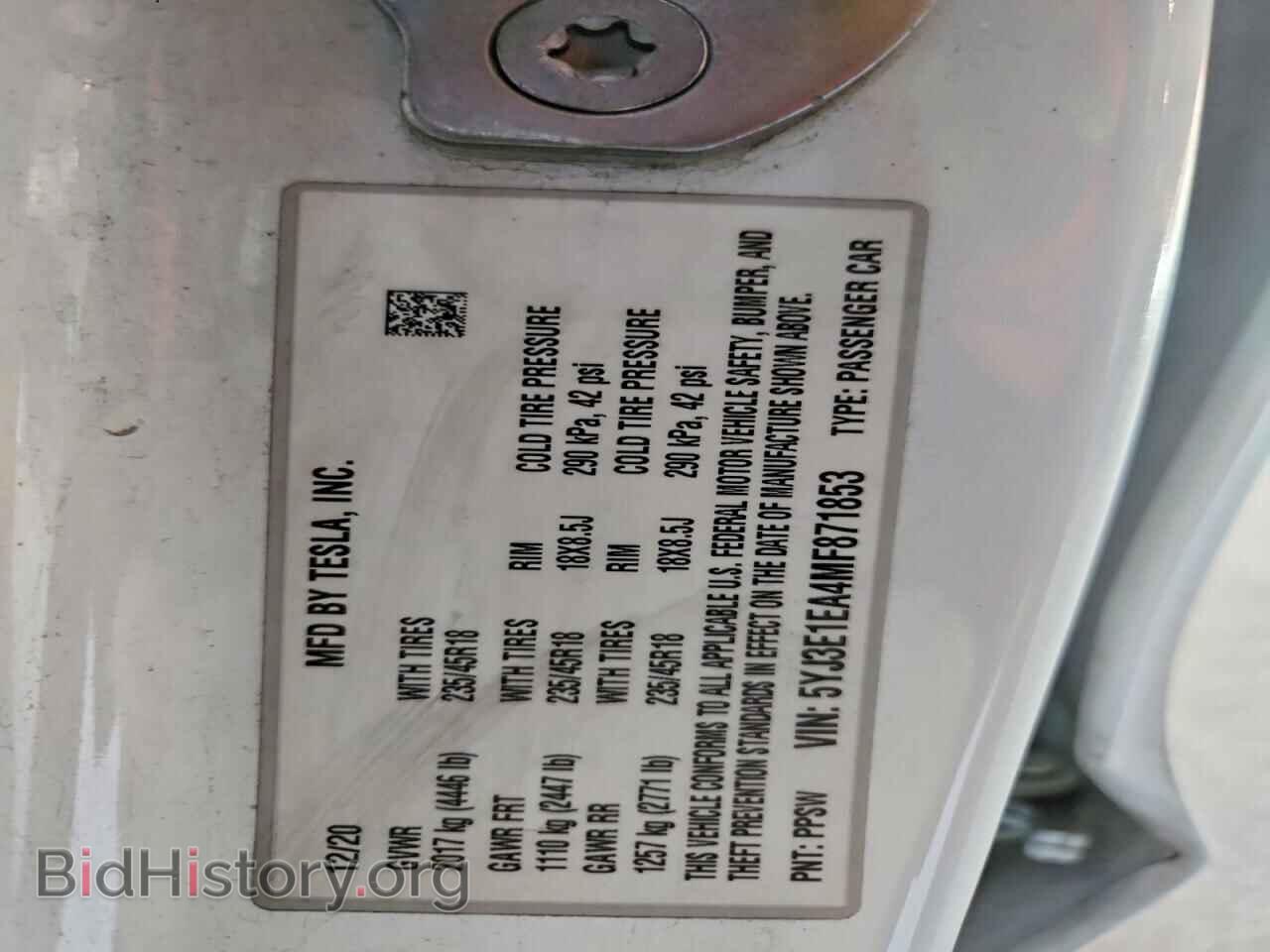 2021 TESLA MODEL 3 - VIN: 5YJ3E1EA4MF871853 - Фото 12