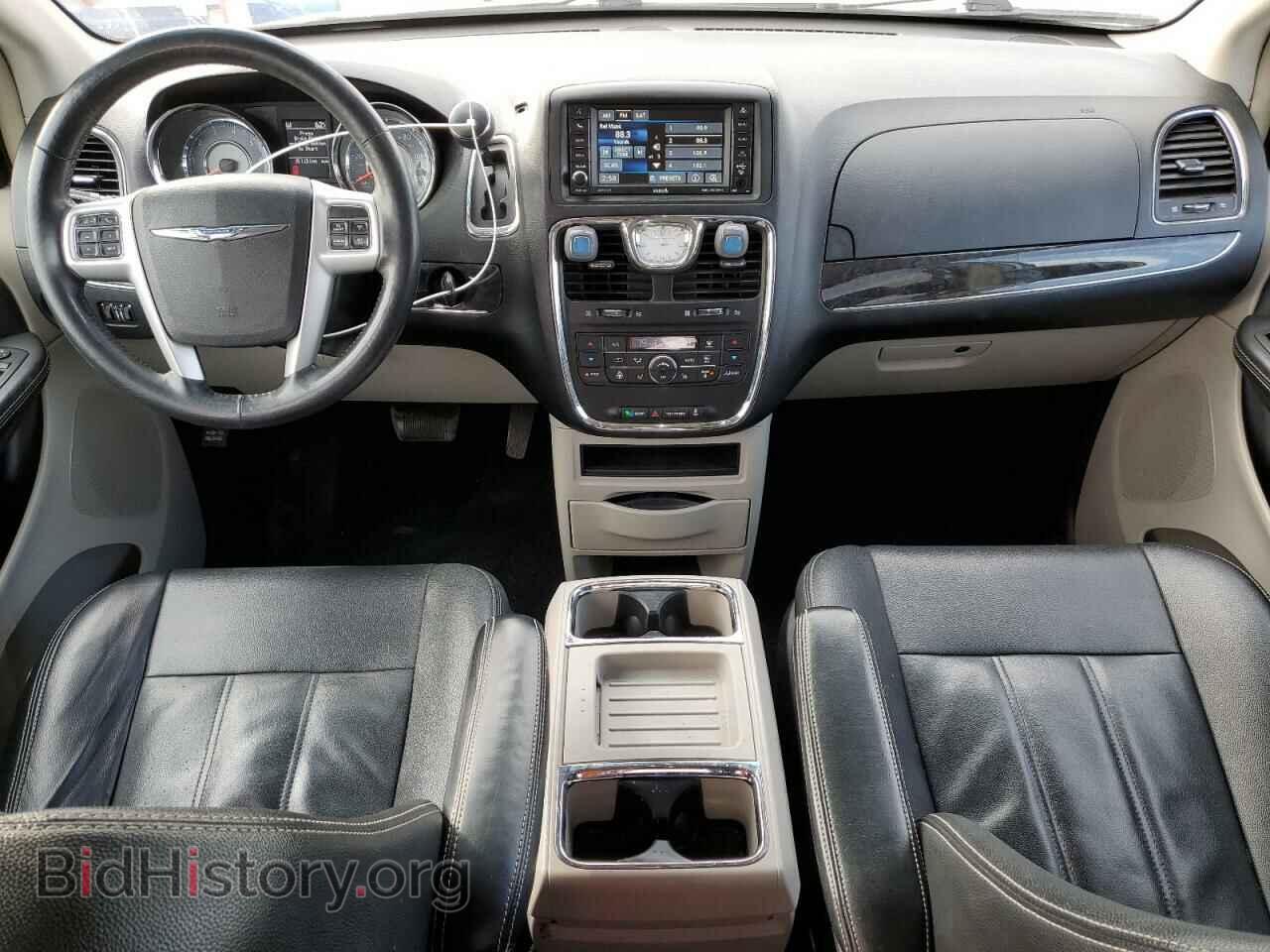 2015 CHRYSLER MINIVAN - VIN: 2C4RC1BG3FR710457 - Photo 8