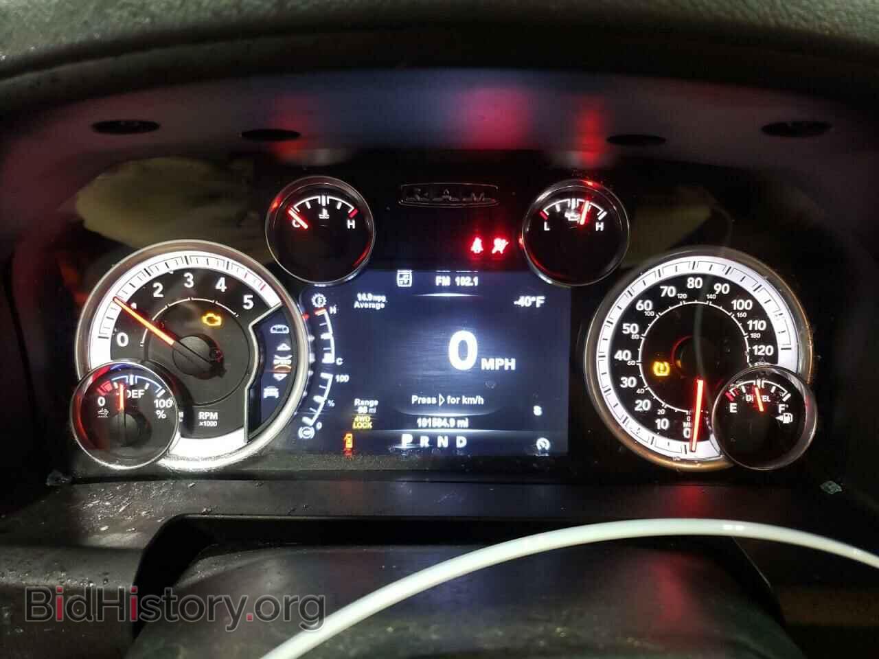 2015 RAM 1500 - VIN: 1C6RR7LM6FS531714 - Фото 9