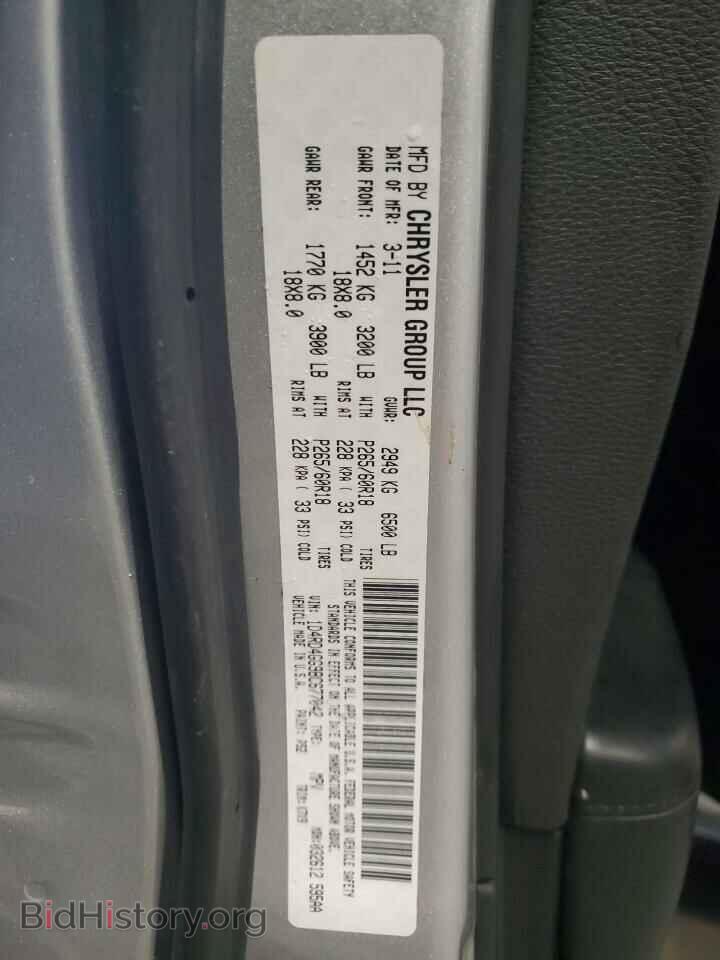 2011 DODGE DURANGO - VIN: 1D4RD4GG9BC677042 - Photo 13