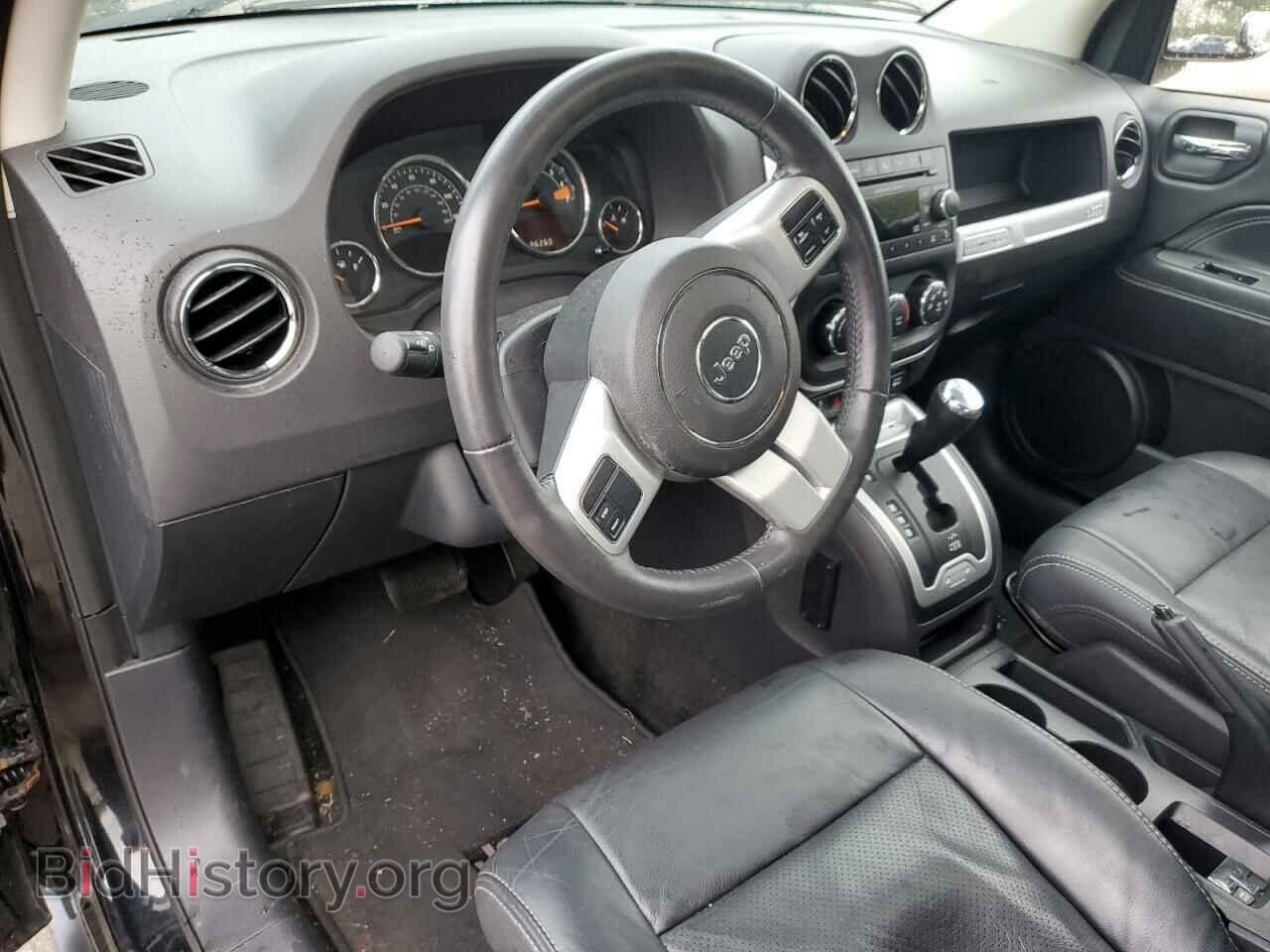 2015 JEEP COMPASS - VIN: 1C4NJDEB4FD169993 - Фото 8