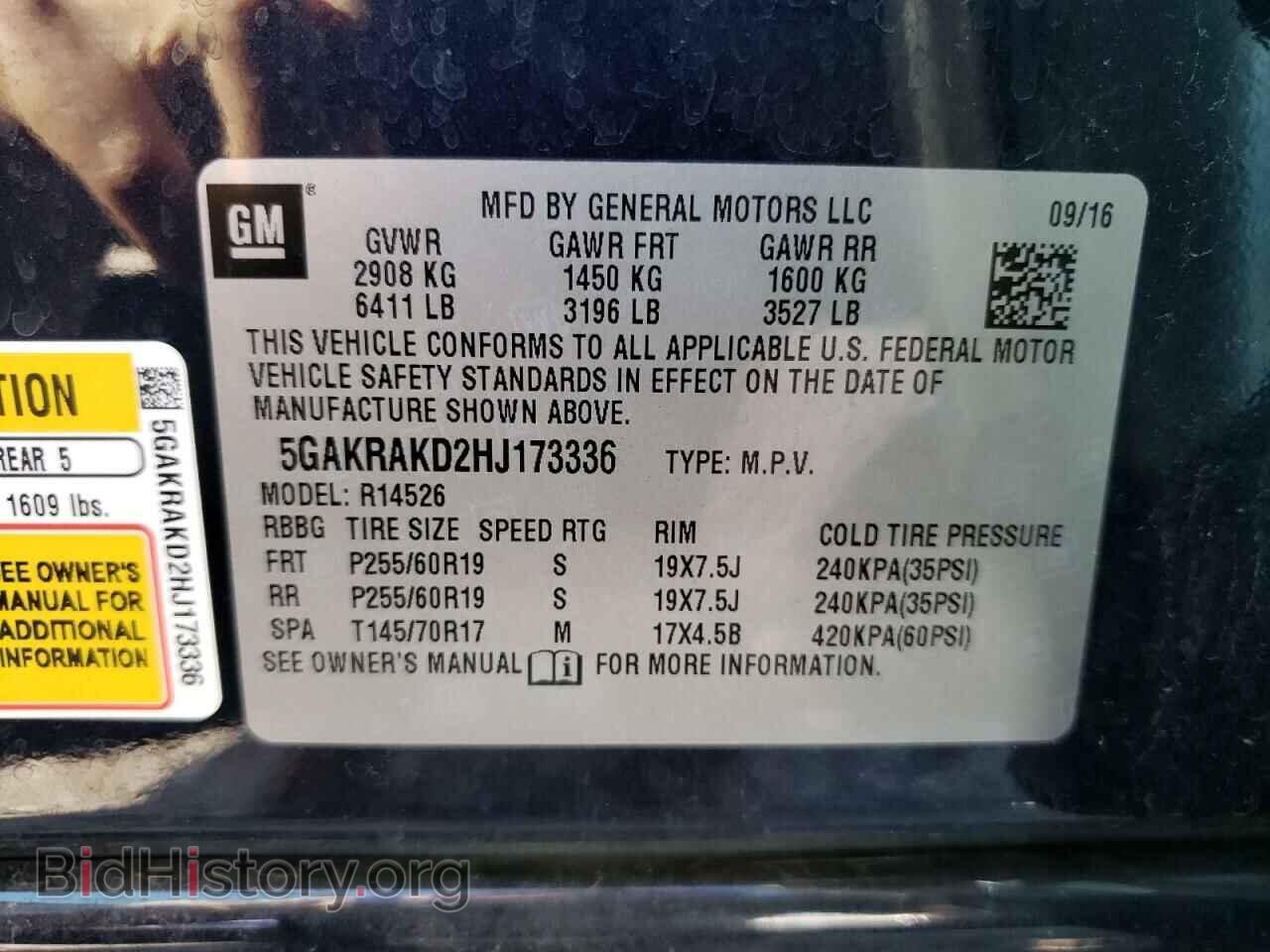 2017 BUICK ENCLAVE - VIN: 5GAKRAKD2HJ173336 - Фото 12
