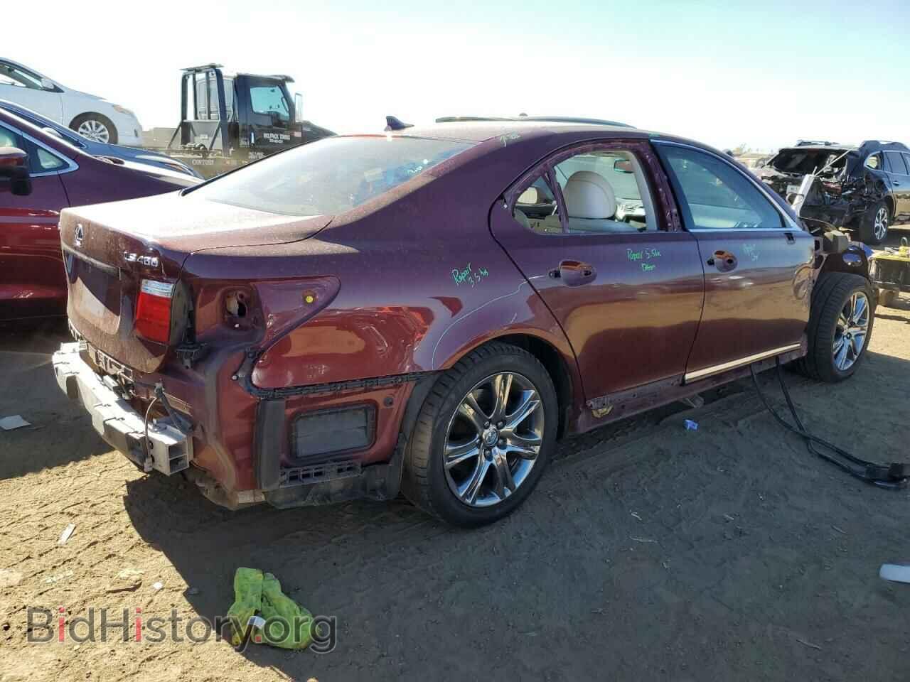 2008 LEXUS LS460 - VIN: JTHBL46F085060084 - Photo 3