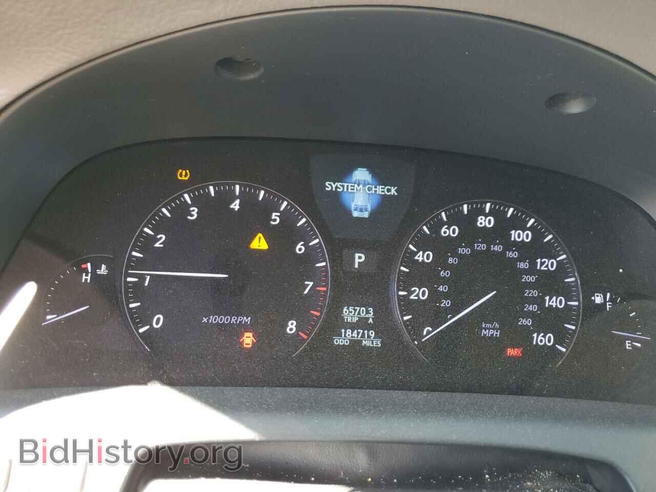2008 LEXUS LS460 - VIN: JTHBL46F085060084 - Photo 9
