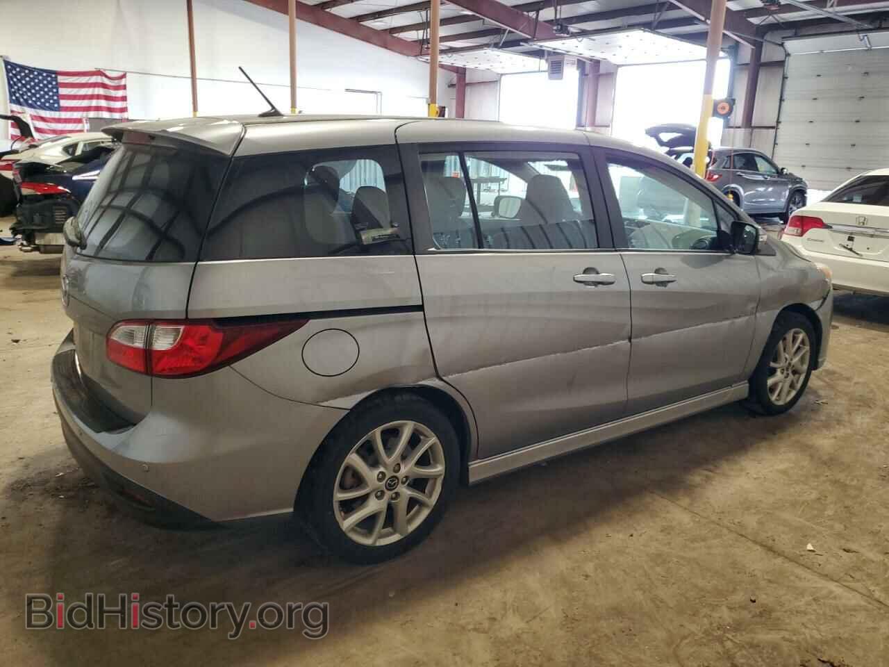 2015 MAZDA 5 - VIN: JM1CW2CL4F0188107 - Photo 3