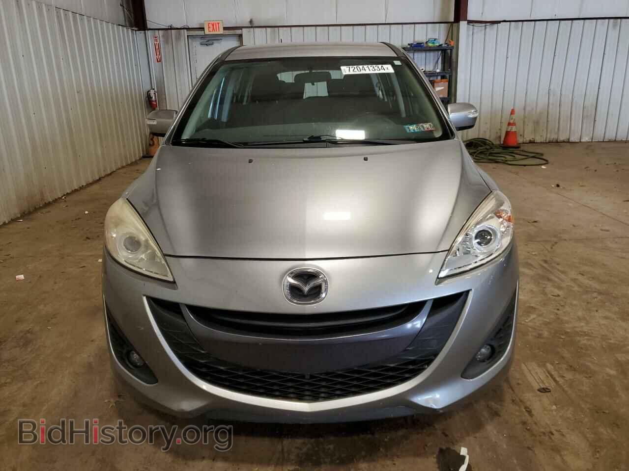 2015 MAZDA 5 - VIN: JM1CW2CL4F0188107 - Photo 5