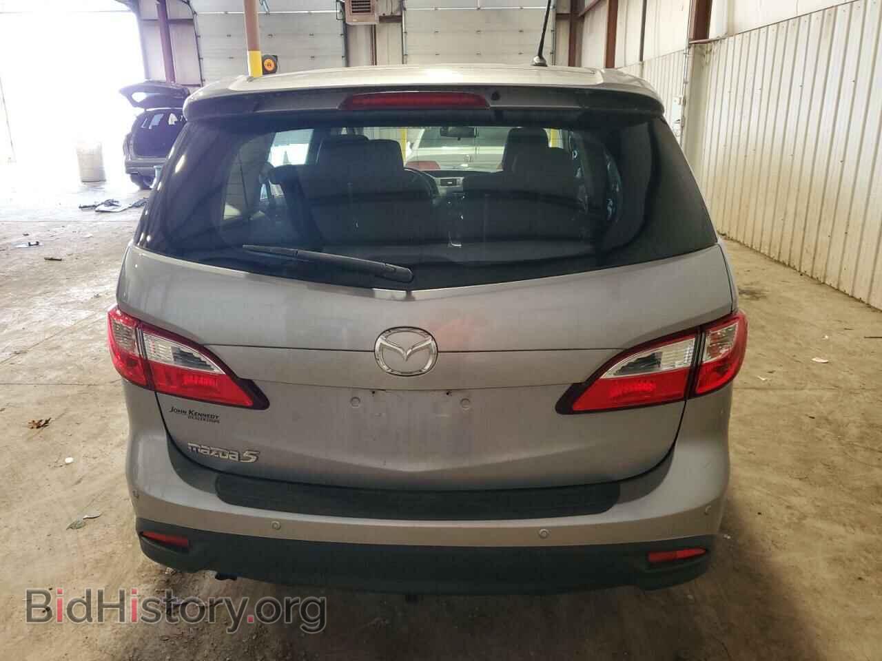 2015 MAZDA 5 - VIN: JM1CW2CL4F0188107 - Photo 6