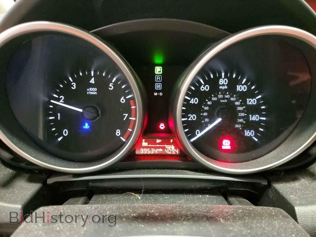 2015 MAZDA 5 - VIN: JM1CW2CL4F0188107 - Photo 9