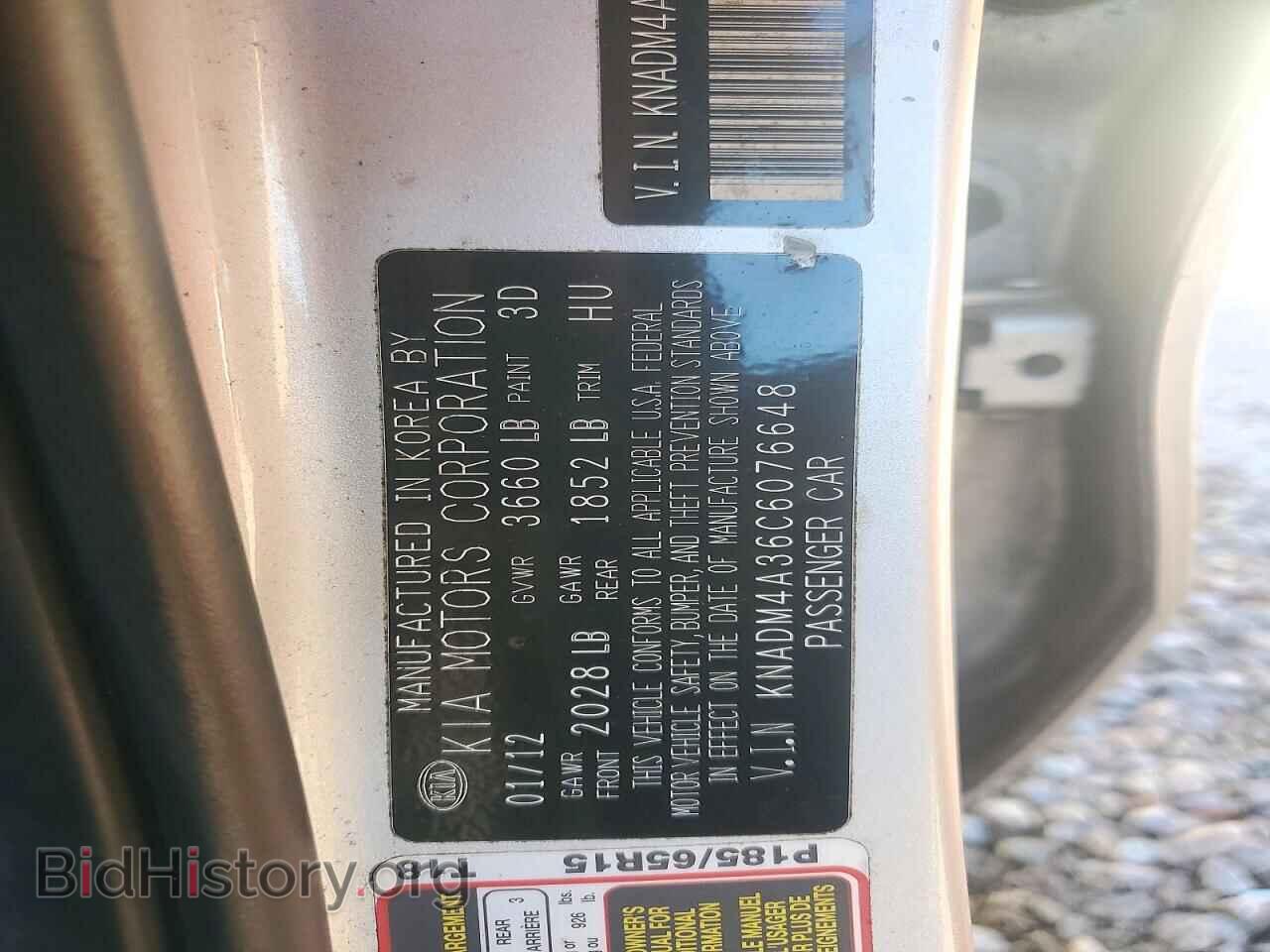 2012 KIA RIO - VIN: KNADM4A36C6076648 - Photo 12