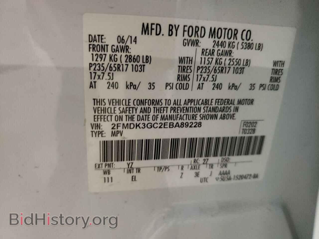 2014 FORD EDGE - VIN: 2FMDK3GC2EBA89228 - Фото 13