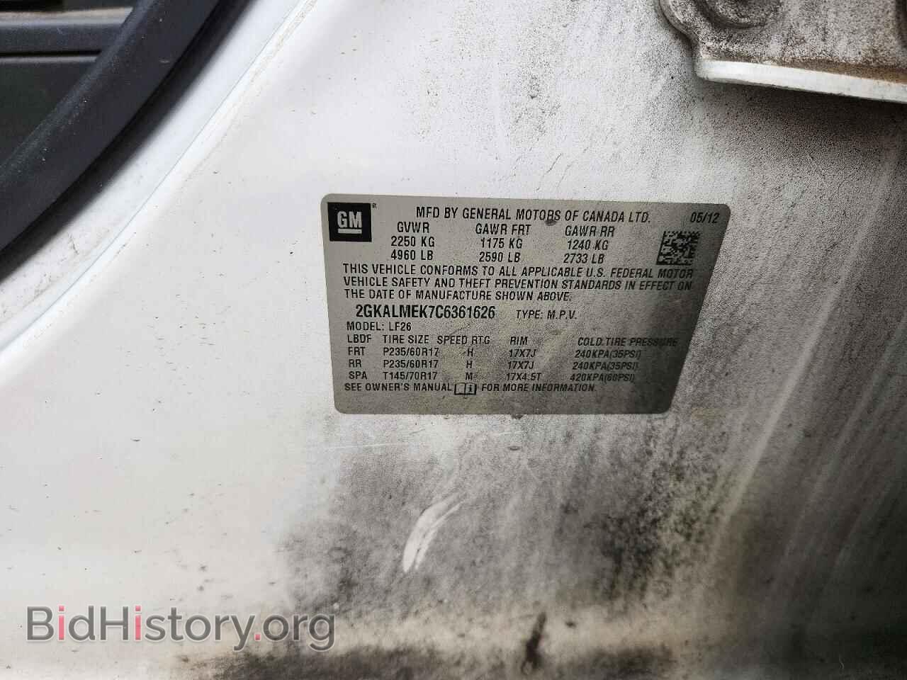 2012 GMC TERRAIN - VIN: 2GKALMEK7C6361626 - Photo 13