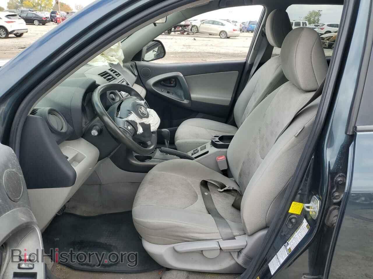 2012 TOYOTA RAV4 - VIN: 2T3BF4DV1CW227704 - Фото 7