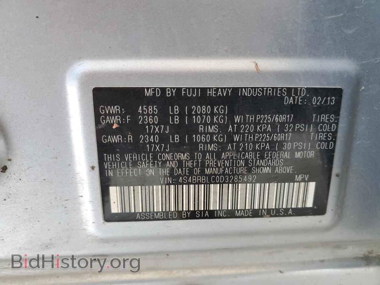 2013 SUBARU OUTBACK - VIN: 4S4BRBLC0D3285492 - Фото 14