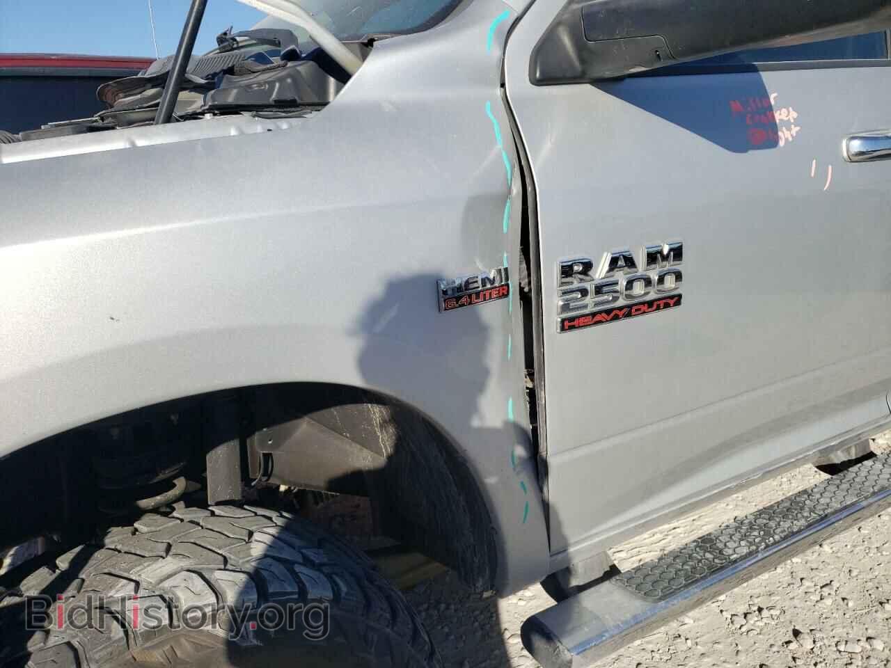 2018 RAM All Models - VIN: 3C6UR5DJ2JG251999 - Photo 9