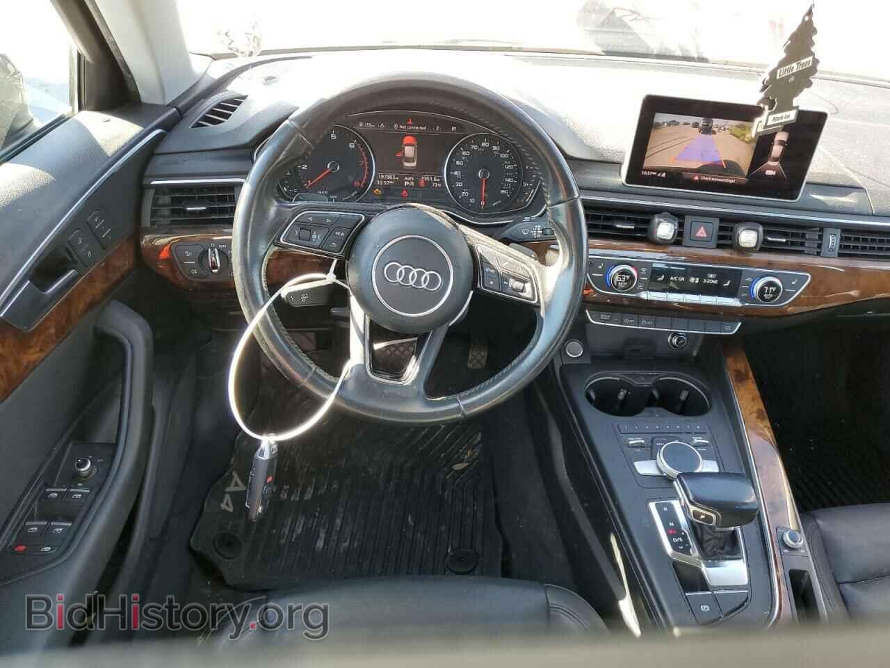 2017 AUDI A4 - VIN: WAUANAF4XHN022573 - Фото 8