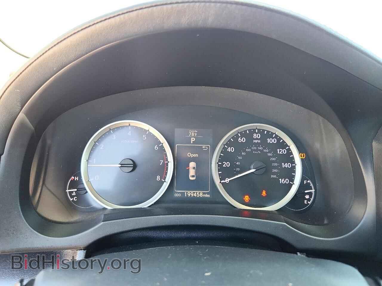 2014 LEXUS IS - VIN: JTHBF1D24E5039224 - Photo 9