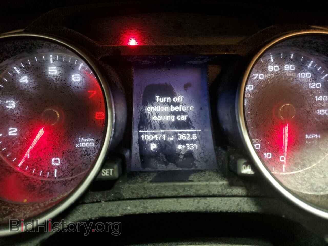 2014 AUDI A5 - VIN: WAUCFAFR6EA044574 - Photo 9