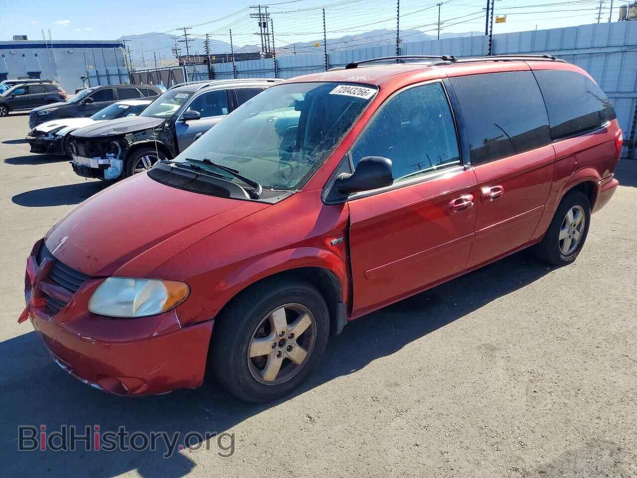 Фотография 2D4GP44L37R357620 - DODGE CARAVAN 2007