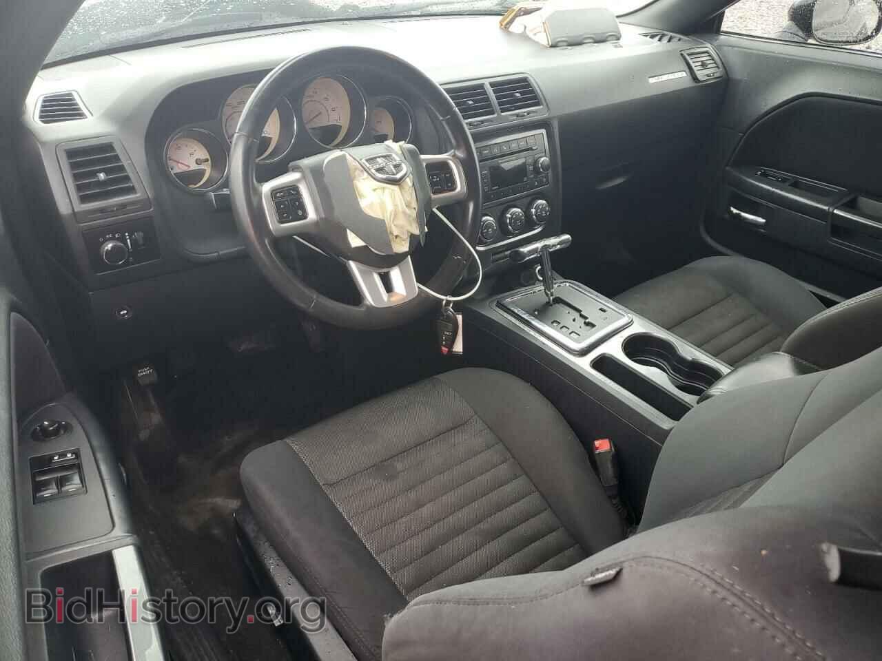 2013 DODGE CHALLENGER - VIN: 2C3CDYAG0DH510799 - Фото 8