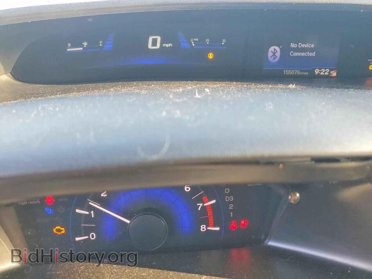 2013 HONDA CIVIC - VIN: 19XFB2F55DE077124 - Photo 9