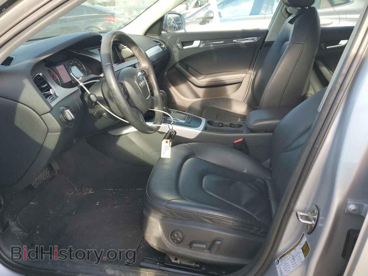 2012 AUDI A4 - VIN: WAUSFAFL1CA007128 - Фото 7